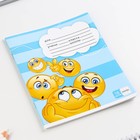 Тетрадь в клетку, 18 листов, А5, на скрепке, блок №1«Смайлы» МИКС - Фото 10