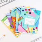 Тетрадь в клетку, 24 листа, А5, на скрепке, блок №1 «Школьные будни» МИКС - Фото 2