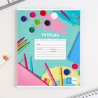 Тетрадь в клетку, 24 листа, А5, на скрепке, блок №1 «Школьные будни» МИКС - Фото 7