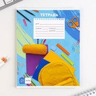 Тетрадь в клетку, 24 листа, А5, на скрепке, блок №1 «Школьные будни» МИКС - Фото 8