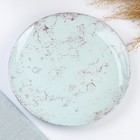 Тарелка Борисовская керамика «Романтика», d=22 см, голубая - Фото 3