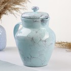 Кувшин Борисовская керамика «Романтика», 1.7 л, 22×15 см, голубой - Фото 1