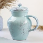 Кувшин Борисовская керамика «Романтика», 1.7 л, 22×15 см, голубой - Фото 2