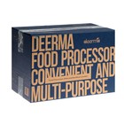 Измельчитель DEERMA DEM-JR08, металл, 250 Вт, 1.2 л, 2 скорости, сине-серебристый - Фото 11