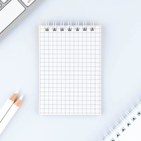 Блокнот на гребне в клетку  А7, 40 л. Обложка мелованная бумага "Учусь на 5"