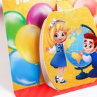 Блок для записей с отрывными листами, 40 л. «Выпускник детского сада» - Фото 4