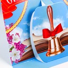 Блок для записей с отрывными листами, 40 л. «Выпускной:Прощай школа» - Фото 4