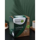 УЦЕНКА Чайник стеклянный заварочный BellaTenero «Эко», 1.8 л, с металлическим ситом - Фото 6