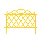 Ограждение декоративное, 36×42 см, пластик, жёлтое - Фото 6