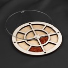 УЦЕНКА Органайзер для бисера, деревянный, с крышкой из оргстекла, на магнитах, 12 отделений, d=15 см - Фото 1