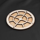 УЦЕНКА Органайзер для бисера, деревянный, с крышкой из оргстекла, на магнитах, 12 отделений, d=15 см - Фото 2