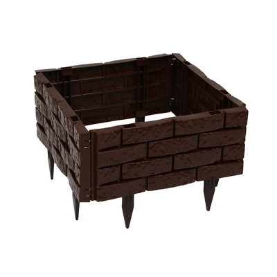 Грядка пластиковая, 4 секции, 45×45×20 см, цвет шоколад