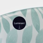 Салатник Luminarc Alvis, 27 см - фото 4375125