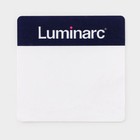 Салатник Luminarc Jive, 27 см - фото 4375130