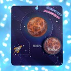 Брошь деревянная «Космос» Венера, коричневая - Фото 5