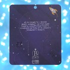 Брошь деревянная «Космос» Венера, коричневая - Фото 4