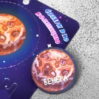 Брошь деревянная «Космос» Венера, коричневая - Фото 2