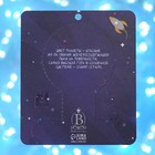 Брошь деревянная «Космос» Земля, зелёно-голубая - Фото 4