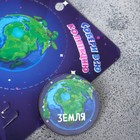 Брошь деревянная «Космос» Земля, зелёно-голубая - Фото 2