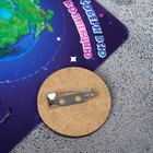 Брошь деревянная «Космос» Земля, зелёно-голубая - Фото 3