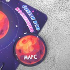 Брошь деревянная «Космос» Марс, красная - Фото 2