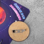 Брошь деревянная «Космос» Марс, красная - Фото 3