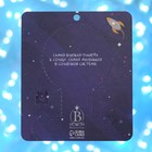 Брошь деревянная «Космос» Меркурий, коричневая - Фото 3