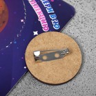 Брошь деревянная «Космос» Меркурий, коричневая - Фото 5