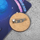 Брошь деревянная «Космос» Нептун, синяя - Фото 3