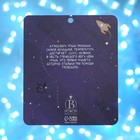 Брошь деревянная «Космос» Уран, голубая - Фото 4