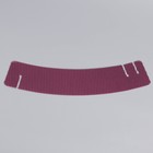 Капхолдер для стакана «Фиолетовый», 28-29,5 х 5,5 см, диаметр 8 - 9 см 9512298