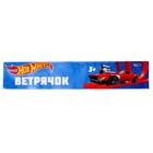 Вертушка «Хот вилс. Играем вместе» 24 см 9333177 - фото 319761607