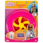 Тарелка летающая, фрисби «Барби», со светом и турбиной - Фото 4