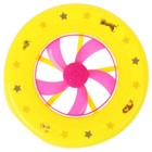 Тарелка летающая, фрисби «Буба», со светом и турбиной - Фото 1