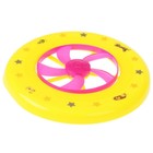 Тарелка летающая, фрисби «Буба», со светом и турбиной - Фото 2