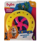 Тарелка летающая, фрисби «Буба», со светом и турбиной - Фото 3