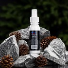 Ароматизатор-спрей Grand Caratt Урал, Горная свежесть, 100 мл - Фото 3