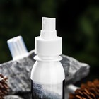 Ароматизатор-спрей Grand Caratt Урал, Горная свежесть, 100 мл - Фото 5