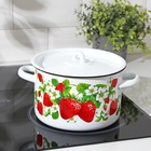УЦЕНКА Кастрюля «Клубничная поляна» , 2,9 л - Фото 4