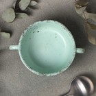 Бульонница фарфоровая Bolla menta, d=11,5 см, h=5,5 см, 300 мл 9451954 - фото 319804306