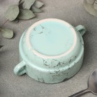 Бульонница фарфоровая Bolla menta, d=11,5 см, h=5,5 см, 300 мл 9451954 - фото 319804307