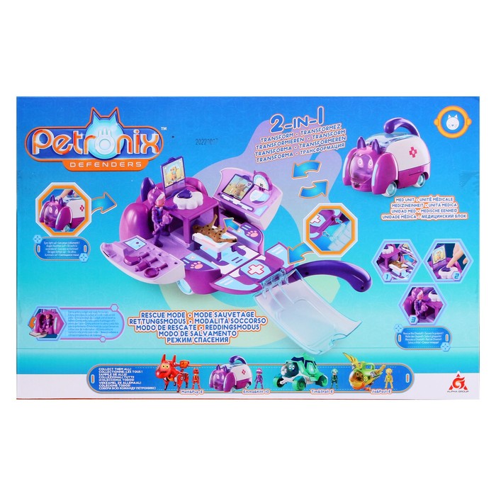 Игровой набор 2 в 1 «Петроникс мега-трансформер», Китти и фигурка 61603