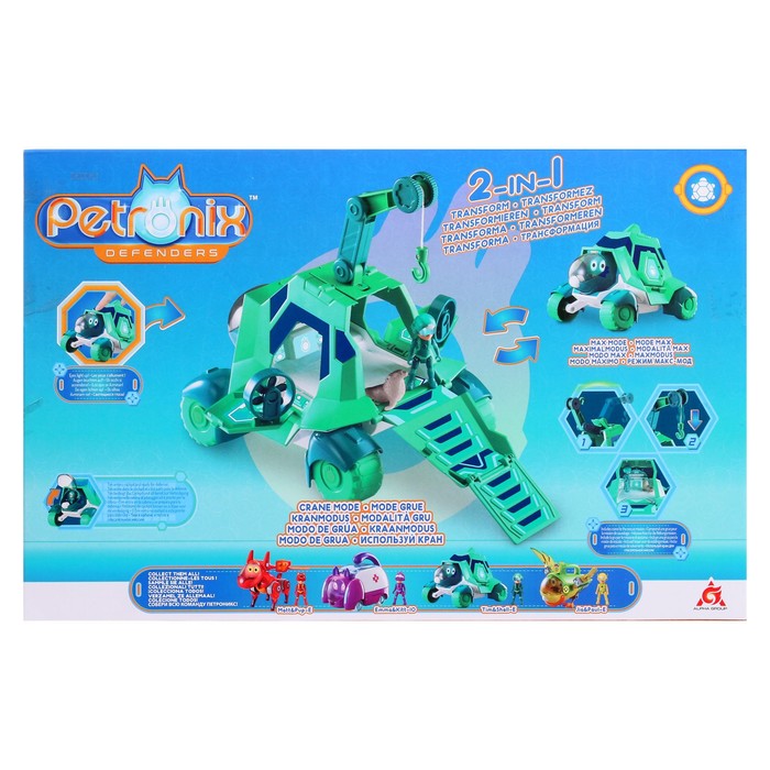Игровой набор 2 в 1 «Петроникс мега-трансформер», Шэлли и фигурка 61605