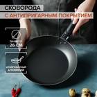 Сковорода Promo, 26 см, пластиковая ручка - Фото 1