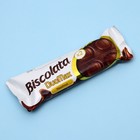 Вафли Biscolata DuoMax Hazelnut в шоколаде с ореховой начинкой, 44 г - фото 10352169