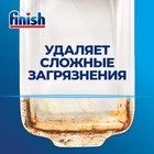 Таблетки для мытья посуды в посудомоечные машины Finish Power, аромат лимона, 70 шт. - Фото 2