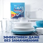 Таблетки для мытья посуды в посудомоечные машины Finish Power, аромат лимона, 70 шт. - Фото 6