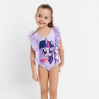 Купальник детский "Искорка", My Little Pony, рост 128, лиловый - фото 24369081