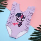 Купальник детский "Искорка", My Little Pony, рост 128, лиловый - фото 24369082