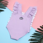 Купальник детский "Искорка", My Little Pony, рост 128, лиловый - фото 24369085